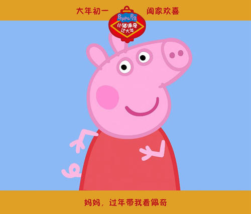 做个伦敦犹太学院成绩单